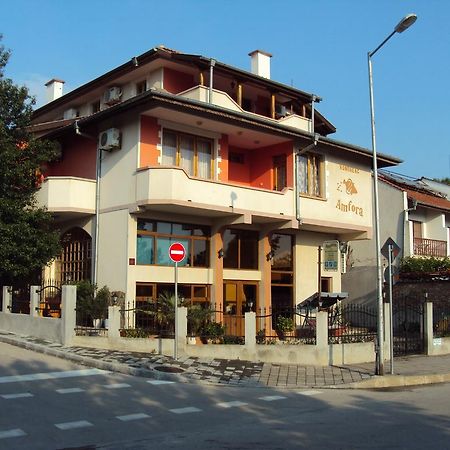 Amfora Guest House Бяла Екстериор снимка