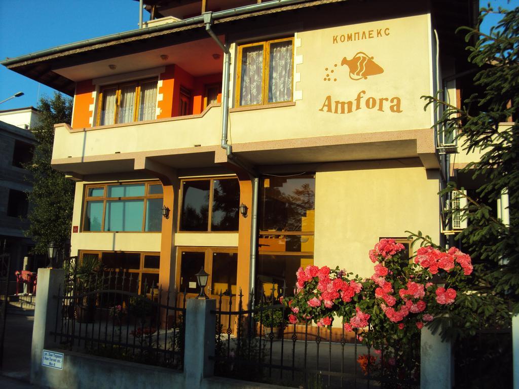 Amfora Guest House Бяла Екстериор снимка
