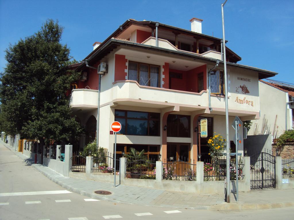 Amfora Guest House Бяла Екстериор снимка