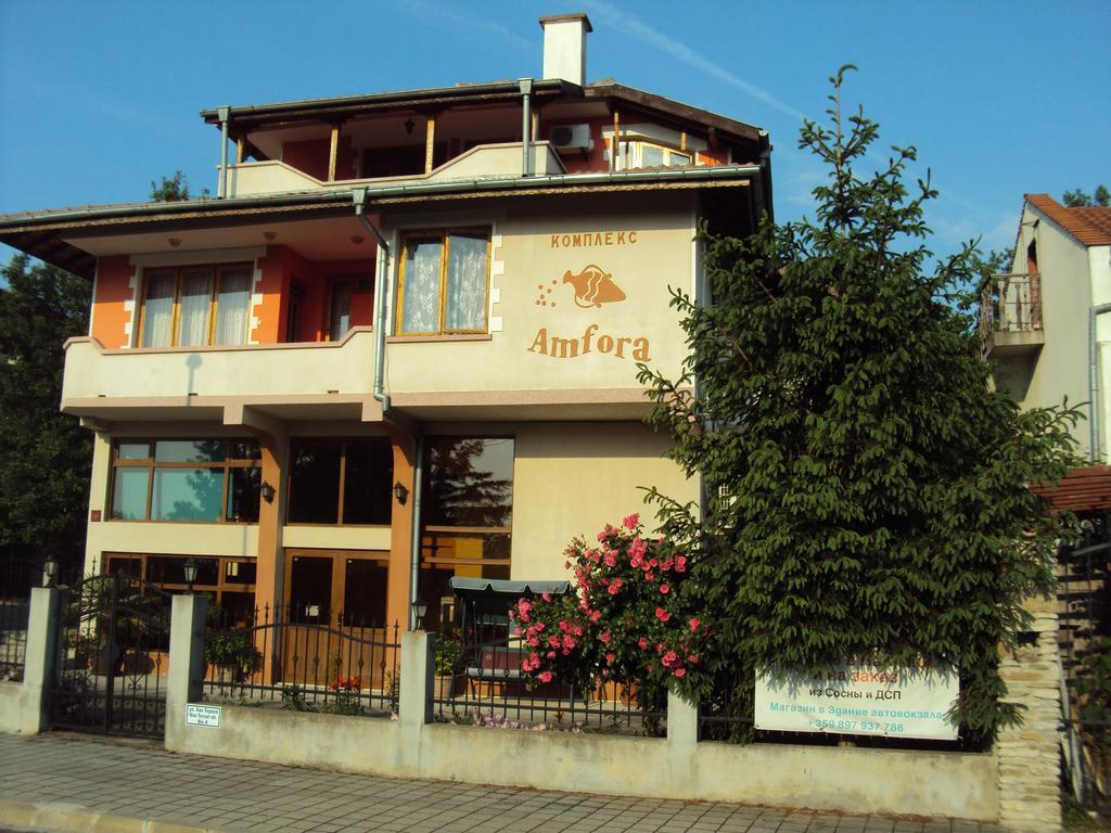 Amfora Guest House Бяла Екстериор снимка