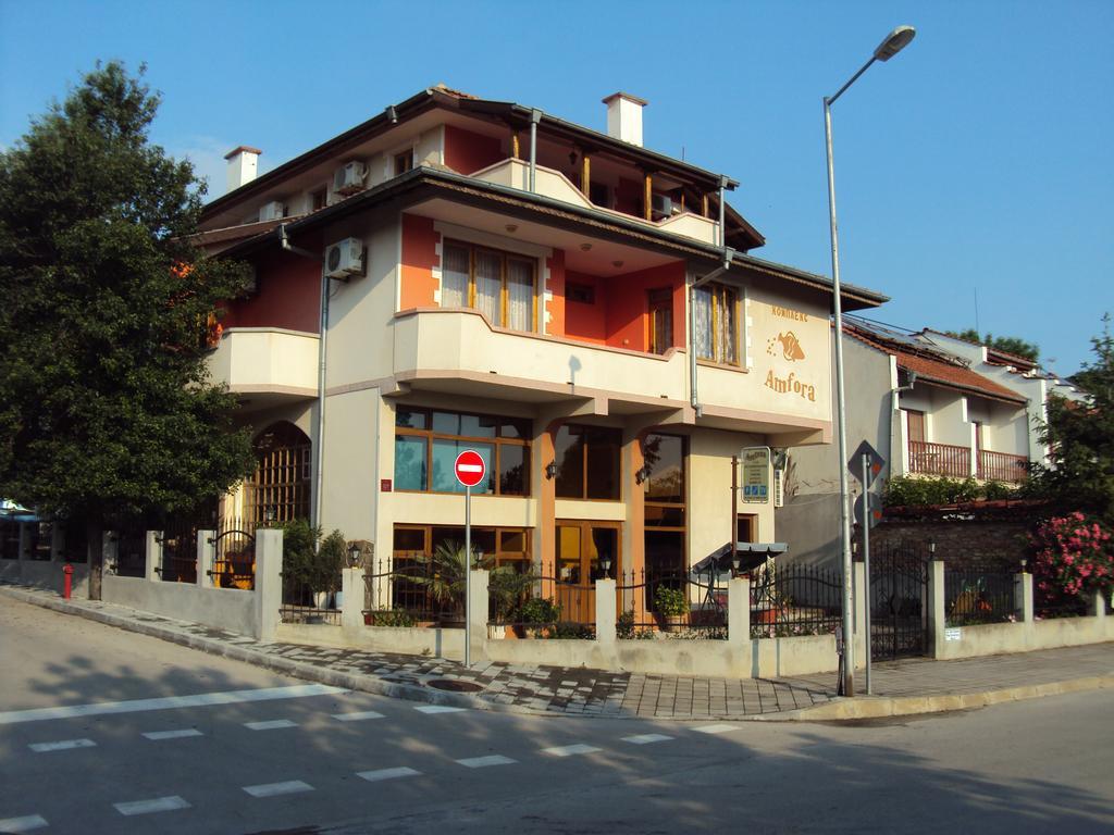 Amfora Guest House Бяла Екстериор снимка